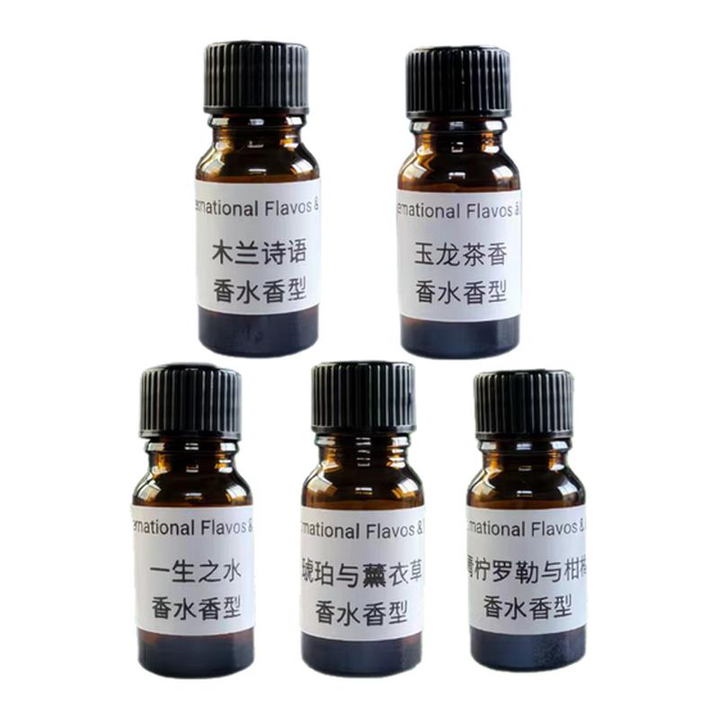 进口iff高级香氛天然嗅觉体验