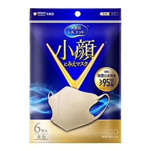 尤妮佳舒蔻1/3超轻量3D立体小颜防护透气出游旅行防晒高颜值口罩