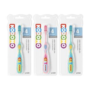 小狮王进口四阶段6-9岁儿童牙刷软毛细毛护龈小学生换牙期防滑3支