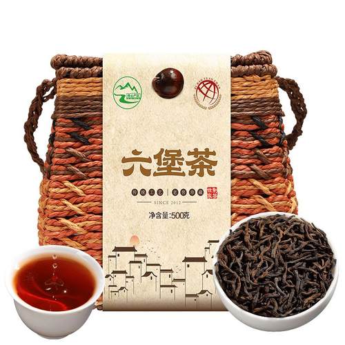 陈一凡六堡茶500g广西特产梧州2017年陈香六堡茶去湿黑茶茶叶散茶