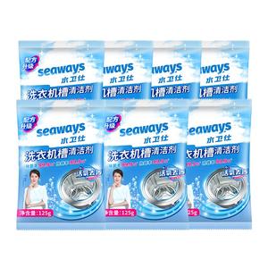 【seaways旗舰店】水卫仕洗衣机清洗剂机槽清洁剂125g*3袋