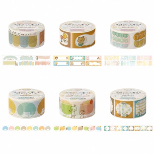 日本marks联名限定mizutama可书写和纸胶带手帐贴素材可爱边框