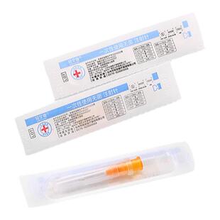 医用注射器无菌小针0.6/23g0.5/25G0.4/27G13mm四五6号填充针头