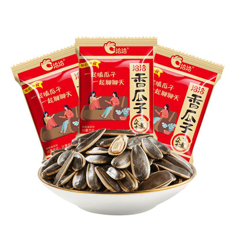 洽洽手抓包香瓜子颗粒饱满葵花子