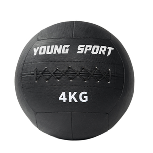 PVC软药球砸地实心无弹力重力球壁球核心爆发体能训练健身房私教