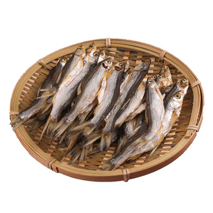 安徽特产刁子鱼干 小鱼干干货农家自晒干鱼 河鱼干咸鱼干包邮250g