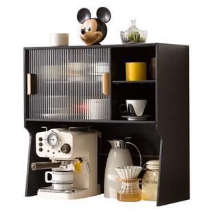 杯子收纳置物架防尘茶杯茶具水杯收纳柜餐桌咖啡角杯架桌面餐边柜