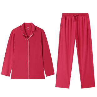 全棉时代男女红色水光棉家居服本命年纯棉睡衣春节居家套装