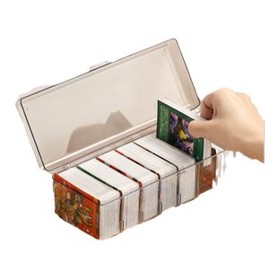 卡片收纳盒闪卡整理卡存放积分卡扑克牌宝可梦卡牌儿童奥特曼卡盒