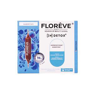 FLOREVE馥洛薇小蓝针2.0 净痘排浊饮全身内调代谢焕活饮口服液