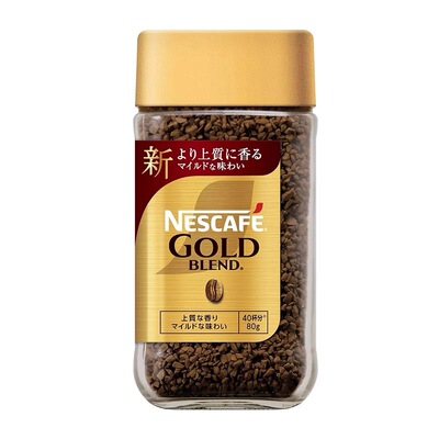 日本进口雀巢GOLD金速溶冻干纯黑咖啡粉无蔗糖冰美式原味浓郁