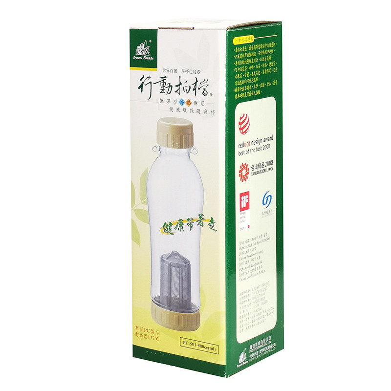 中国台湾飘逸杯行动拍档杯壶户外