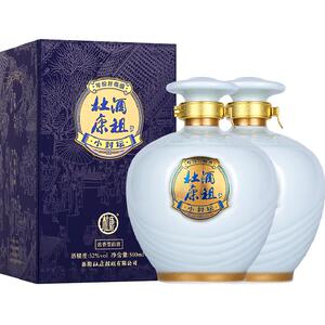 杜康5年封坛酒52度500ml*2瓶