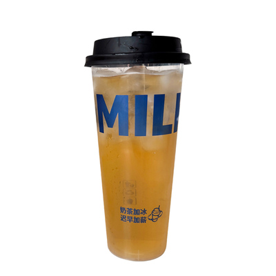 恒胜加厚磨砂杯500/700ML奶茶杯