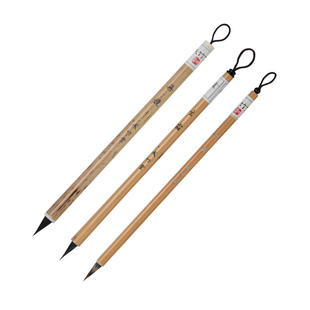 三花兔毫小楷专业级毛笔书法专用初学者兔毫纯紫毫黑尖毛笔小楷国画勾线瘦金体专用毛笔礼物毛笔礼盒文房四宝