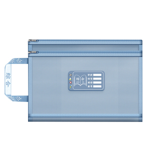 双层学科科目分类文件袋透明拉链式收纳书包手提学生补习拎书补课考试专用初中小学生作业男女孩儿童试卷袋子