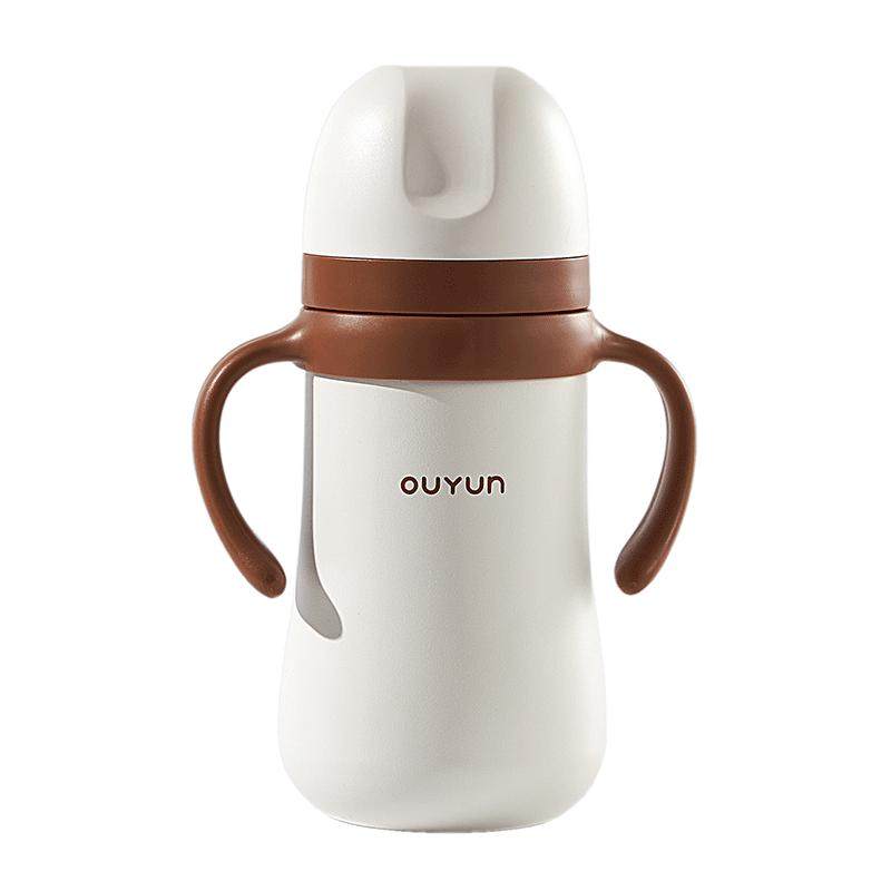 欧孕婴幼儿保温杯小月龄宝宝学饮杯新生儿防呛防胀气婴儿保温奶瓶