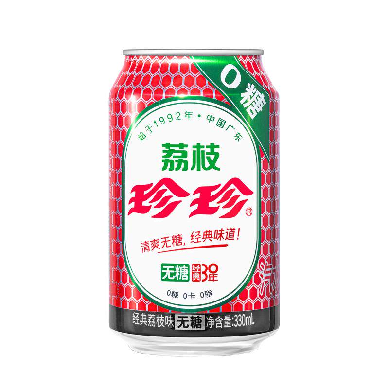 珍珍荔枝味无蔗糖饮料碳酸汽泡水0糖0脂0卡罐汽水低卡解渴330ml
