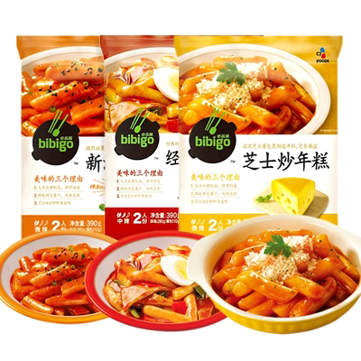 韩国bibigo必品阁炒年糕390g3装经典速食韩式芝士新派辣即食水磨