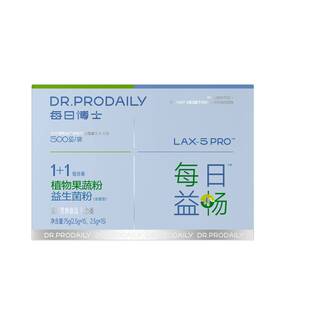 每日博士益畅菌排便益生菌大人成人调理菊粉噗噗肠道益生元