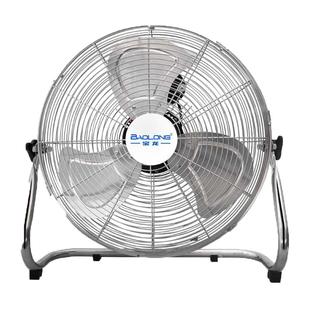 落地扇风扇家用台式大功率工业趴地扇工厂强力工地台式充电风扇