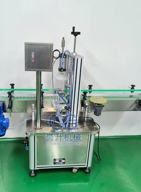 全自动压盖机酱油瓶油壶拍盖机塑料瓶奶粉罐打盖机封口高效