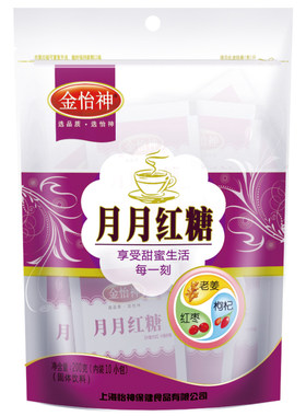 金怡神月月红糖姜茶红糖枸杞