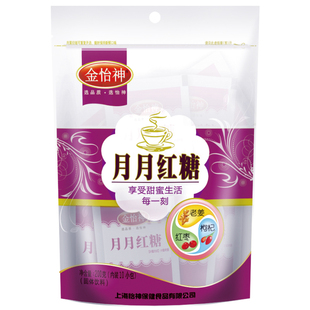 金怡神月月红糖生姜枸杞红枣红糖姜茶水女经期例假小包装袋装阿胶