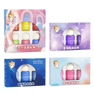 植物妈妈儿童指甲油纯植物无毒无味女孩宝宝可撕拉小孩安全美甲油