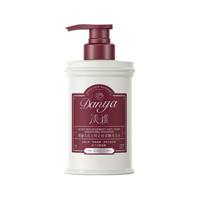 横扫“雪花”去屑止痒淡雅洗发水