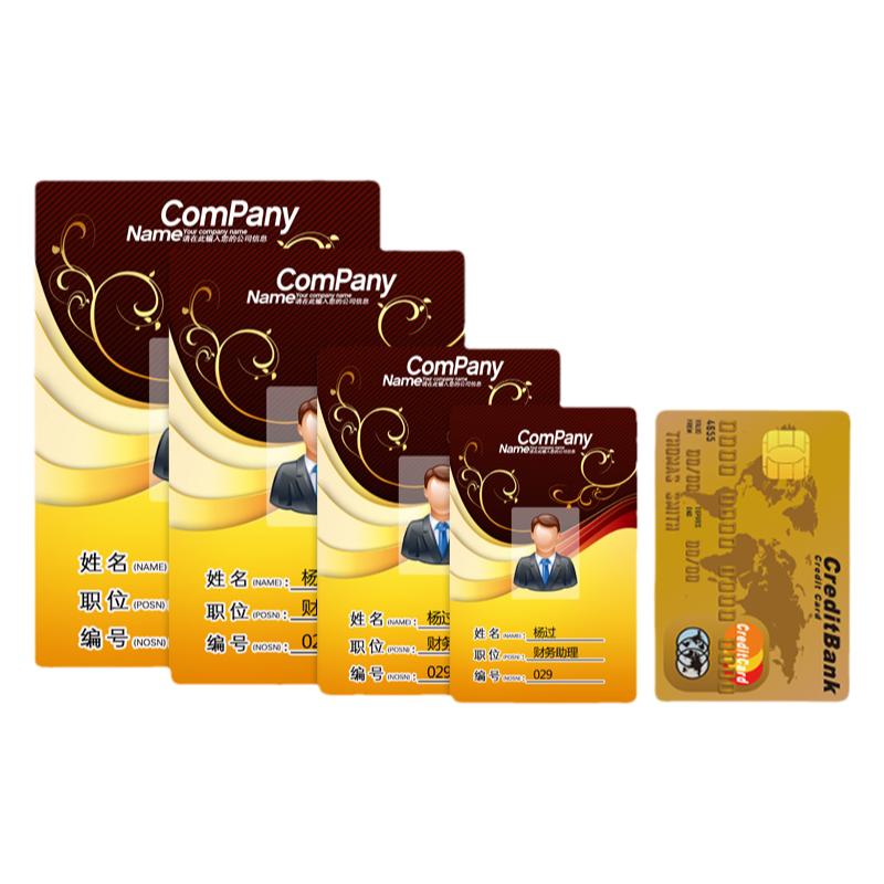 鑫锐工作牌胸牌定做pvc工作证胸卡挂牌定制设计工号牌员工代表证