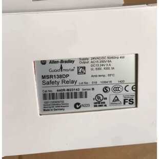 议价全新AB安全继电器MSR138DP 440R-M23143