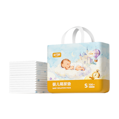 婴儿隔尿垫一次性护理垫宝宝用品