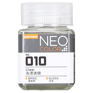 JUMPWIND匠域油漆消光漆 高达手办坦克飞机模型上色光油透明消光