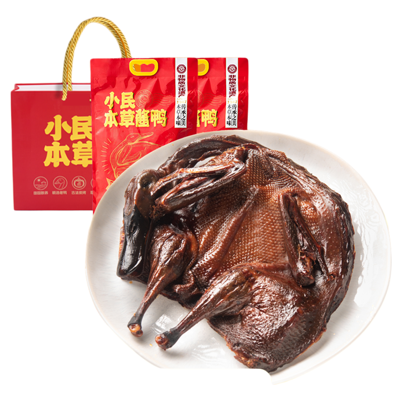 小民酱板鸭正宗湖南特产整只风干