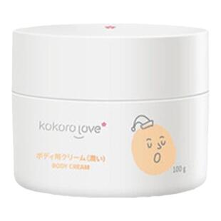 日本kokorolove初葆秋冬婴幼儿童面霜滋润保湿润肤舒缓宝宝清爽脸