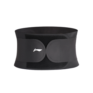 李宁护腰带女运动健身收腹束腰薄办公久坐训练疼痛腰椎间盘托跑步