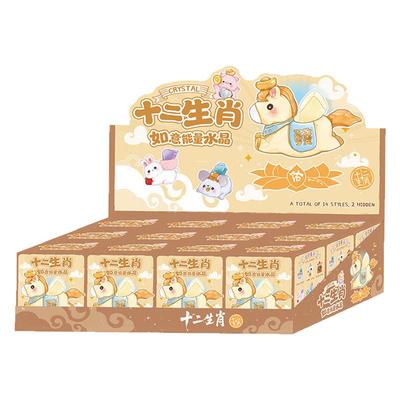 十二生肖水晶盲盒手办书桌面装饰摆件儿童新年圣诞节礼物男孩女孩