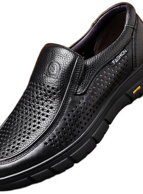 皮鞋男士休闲爸爸鞋商务正装软底软面防滑百搭2025新款透气46大码