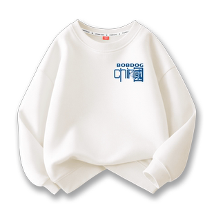 巴布豆男童卫衣春秋款2026新款大童白色上衣国风童装长袖儿童春装