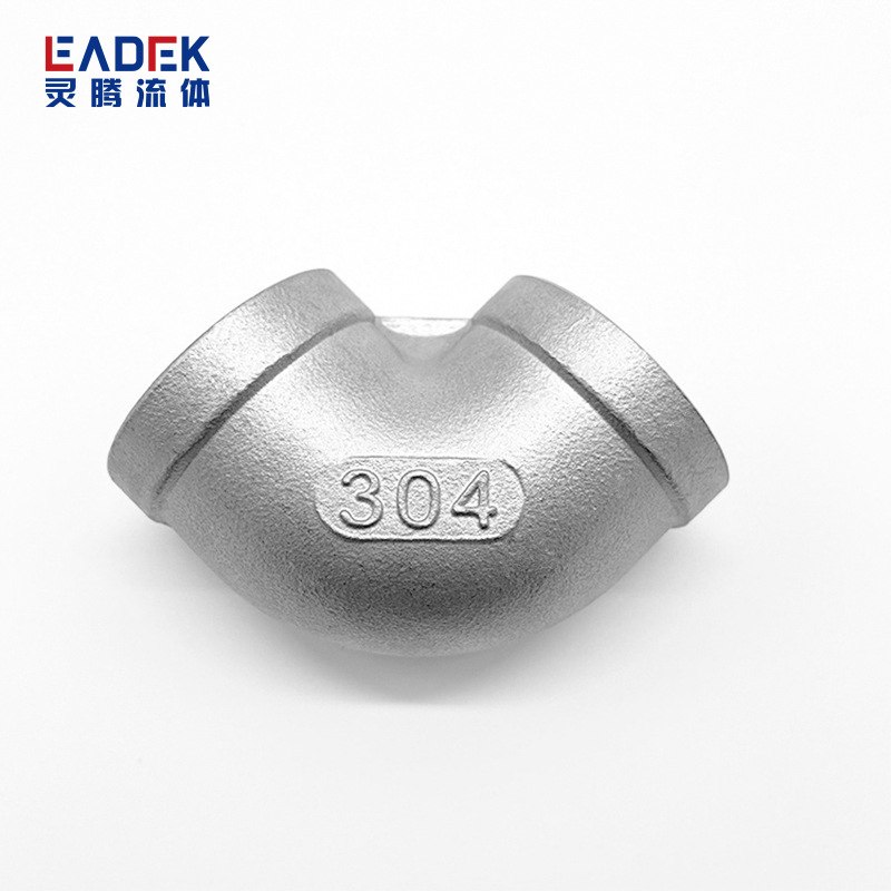 304/316不锈钢内丝弯头 90度45度丝扣直角弯头内牙弯头水管接头