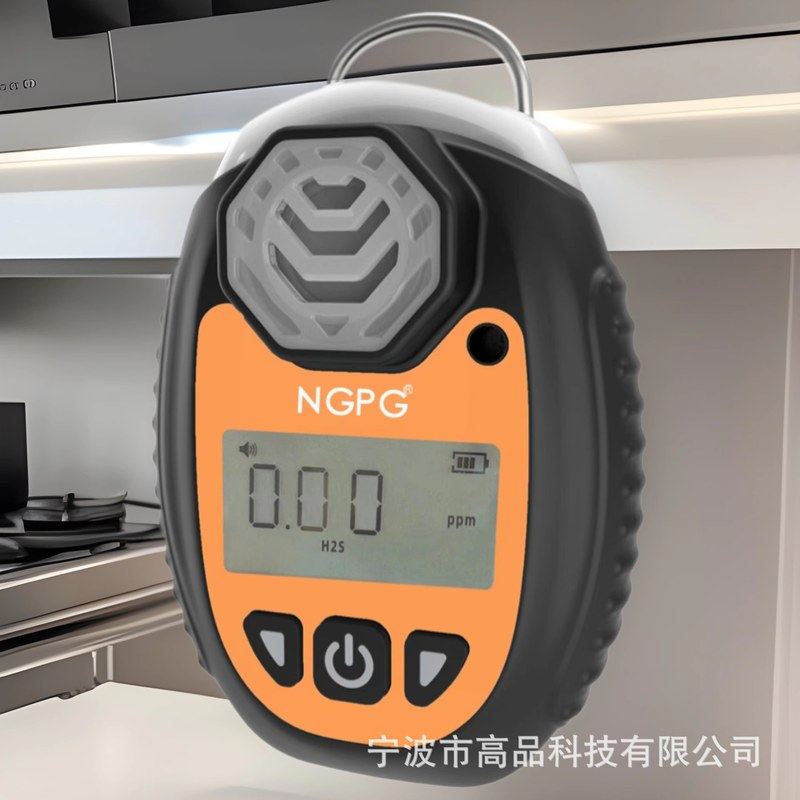 低功耗小巧便携式一氧化碳检测仪NGP40-104K1-CO报警器气体