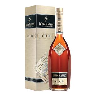 【高地】人头马Club角马干邑白兰地700ml特级优质香槟区进口洋酒