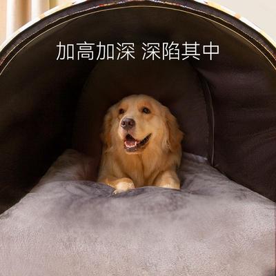 狗窝冬季保暖大型犬超大狗屋房子封闭式冬天可拆洗金毛宠物四季用