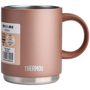 日本原装进口膳魔师咖啡杯子随行马克杯带手柄茶杯水杯 350/450ml