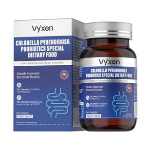 罗伊氏乳杆菌益生菌清幽菌去除口腔口臭气幽螺杆男女成人调理肠胃