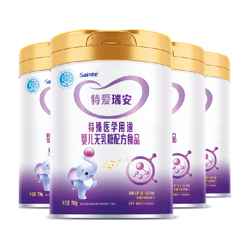 特爱瑞安无乳糖配方奶粉