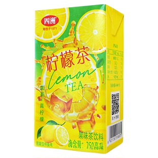 四洲柠檬茶饮料整箱解渴夏日饮品小瓶港式冻柠茶冰爽果味茶批发