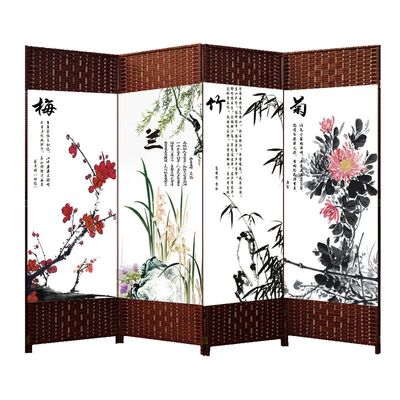 销量NO.I加厚加粗屏风折叠移动