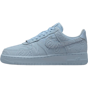 Nike/耐克官方正品AirForce1 新款浅蓝色街头休闲板鞋IO1259-400